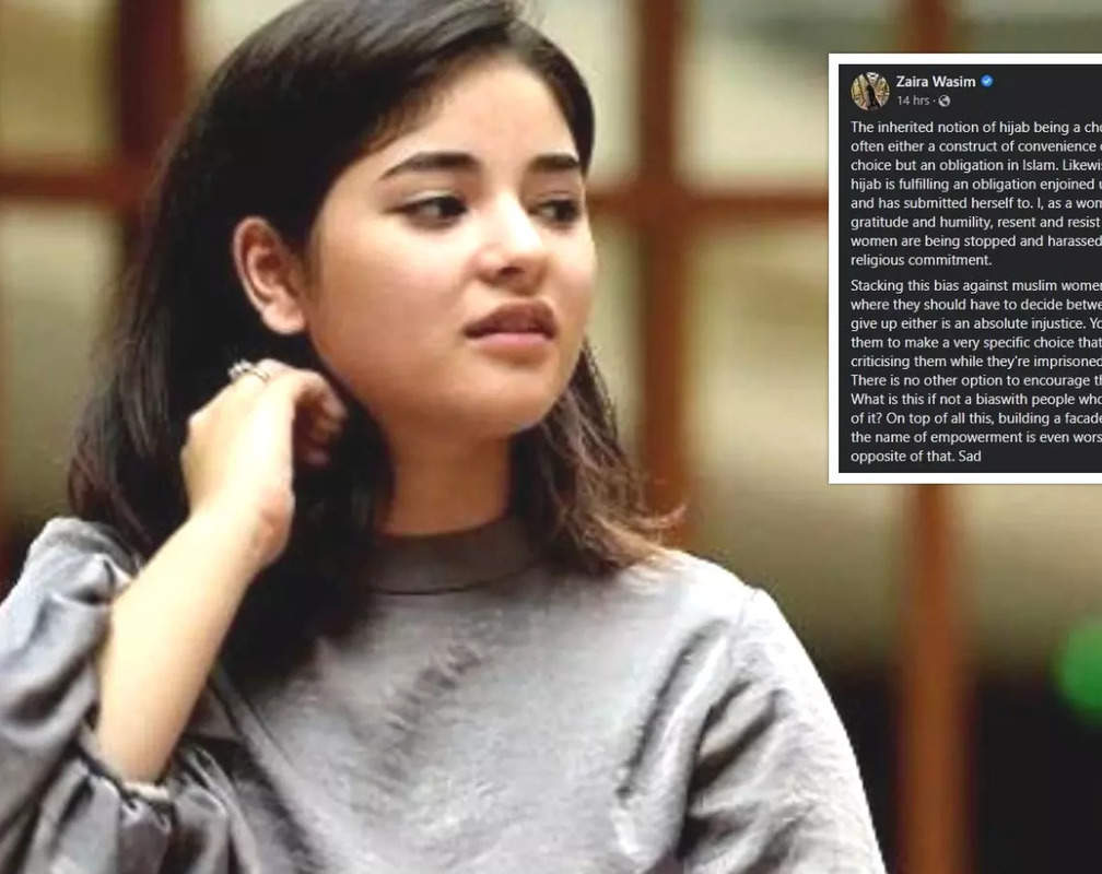 
Zaira Wasim on hijab row: 'I, as a woman who wears the hijab, resent and resist this entire system'
