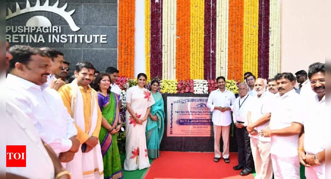 Andhra Pradesh: Chief Minister YS Jagan Mohan Reddy Inaugurates ...