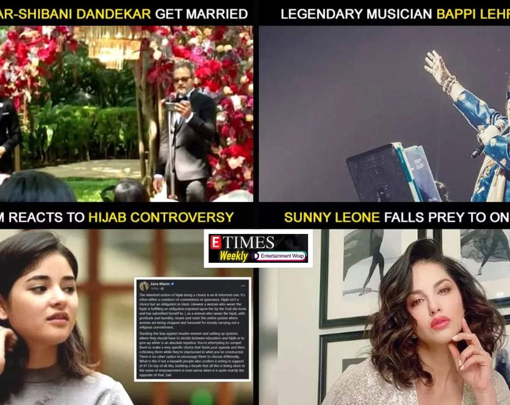 
Bappi Lahiri dies at 69; Farhan-Shibani get married; Zaira Wasim reacts to hijab controversy: Top Bollywood News of the Week
