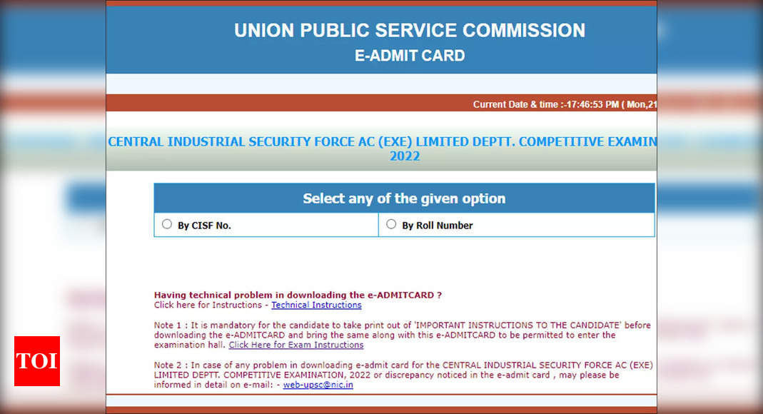 UPSC CISF AC (Exe) LDC e-Admit Card 2022 released at upsc.gov.in, download here – Times of India