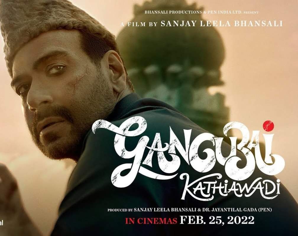 
Gangubai Kathiawadi - Dialogue Promo
