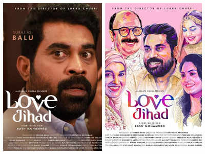 Suraj Venjaramoodu to play Balu in ‘Love Jihad’