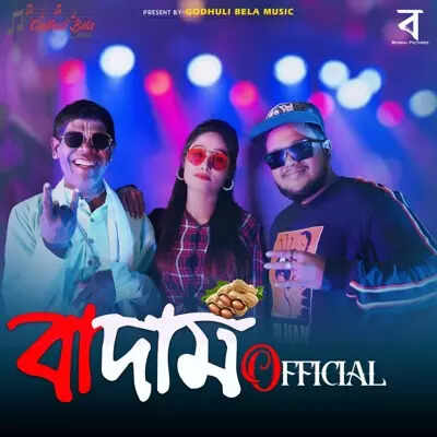 You don’t want to miss this rap version of ‘Kacha Badam’, check out the