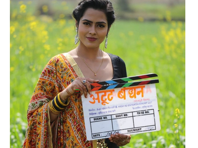 Bhojpuri actress Richa Dixit begins shooting for 'Atoot Bandhan'
