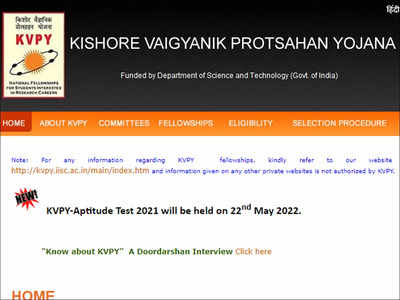 KVPY 2021 aptitude test to be held on May 22