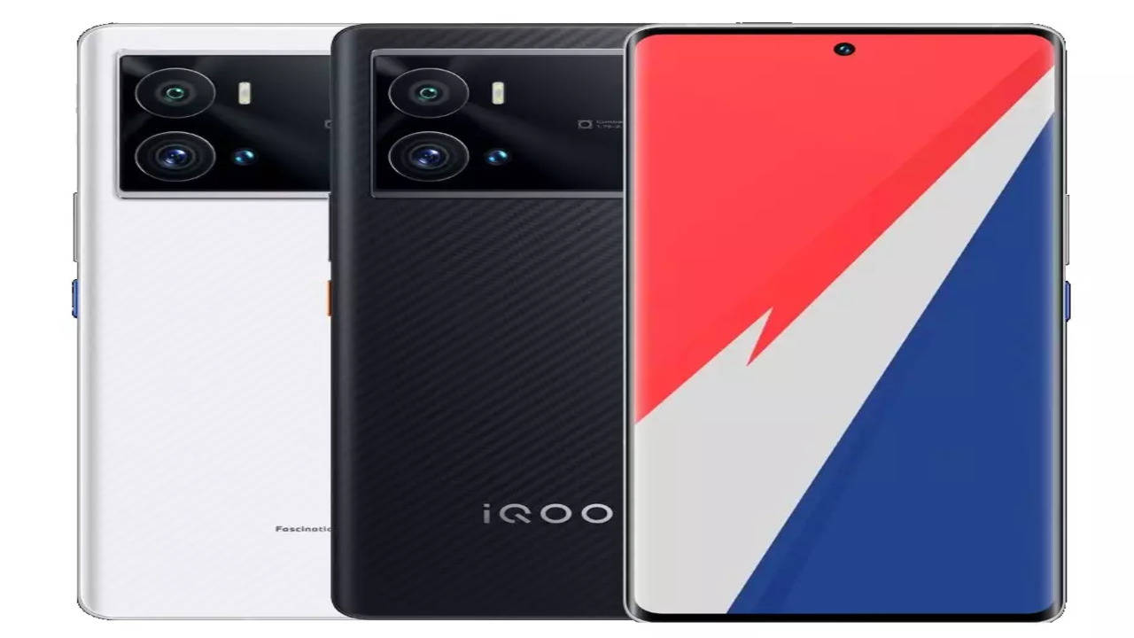 iqoo most expensive phone