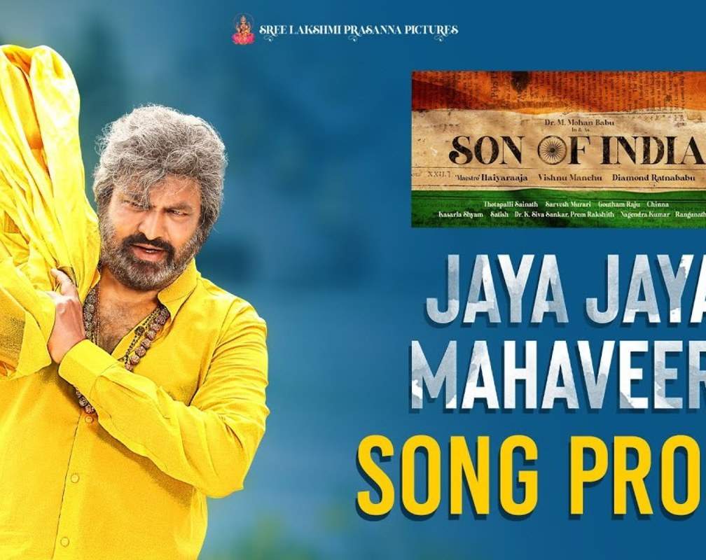 
Son Of India | Song Promo - Jaya Jaya Mahavera
