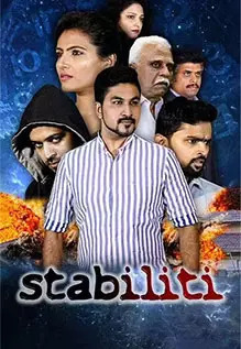 Stabiliti