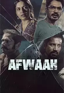 Afwaah