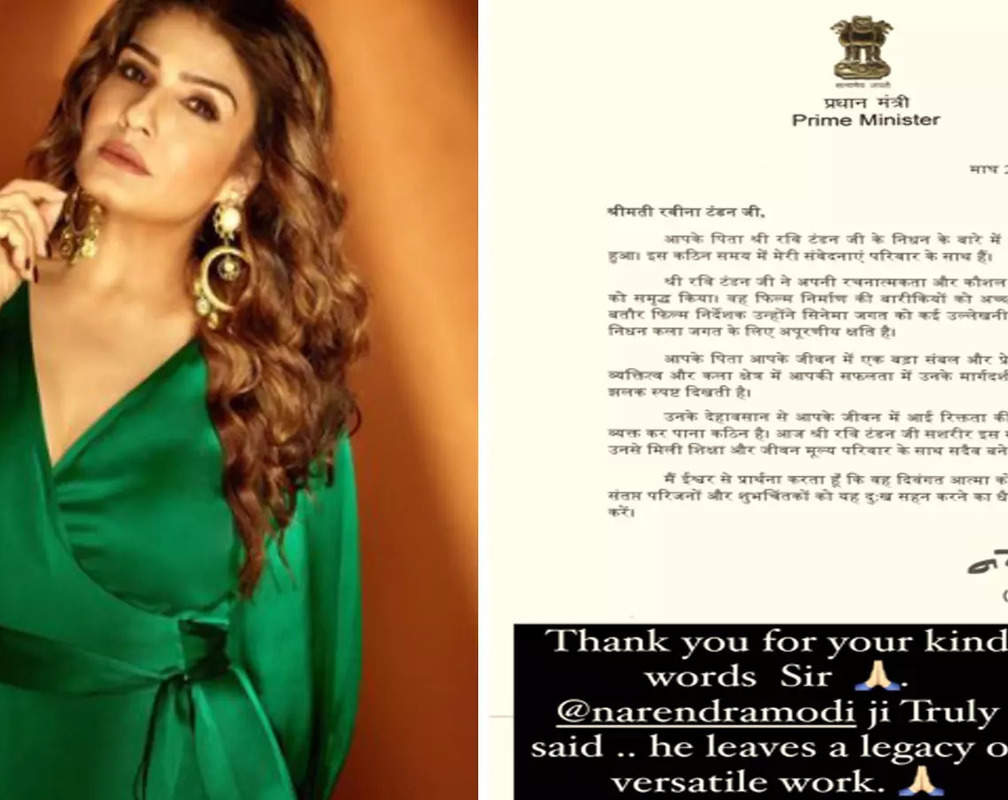 
Raveena Tandon shares a glimpse of the condolence letter she got from PM Modi on her father's demise
