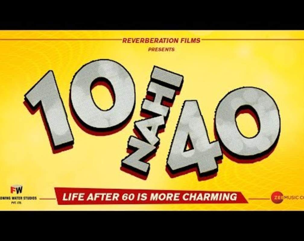 
​10 Nahi 40​ - Official Trailer
