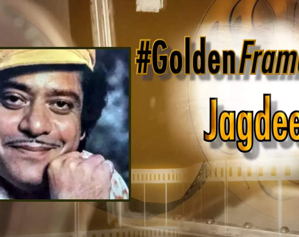 
#GoldenFrames: Jagdeep - Bollywood's 'Soorma Bhopali'
