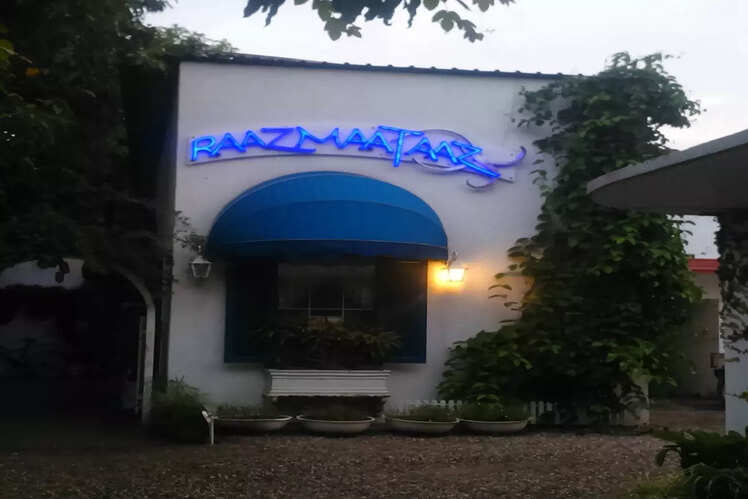 Razzmatazz
