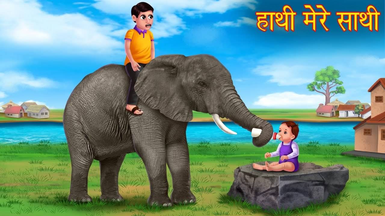 Watch Latest Children Hindi Nursery Story 'Elephant My Friend' for Kids -  Check out Fun Kids Nursery Rhymes And Baby Songs In Hindi | Entertainment -  Times of India Videos