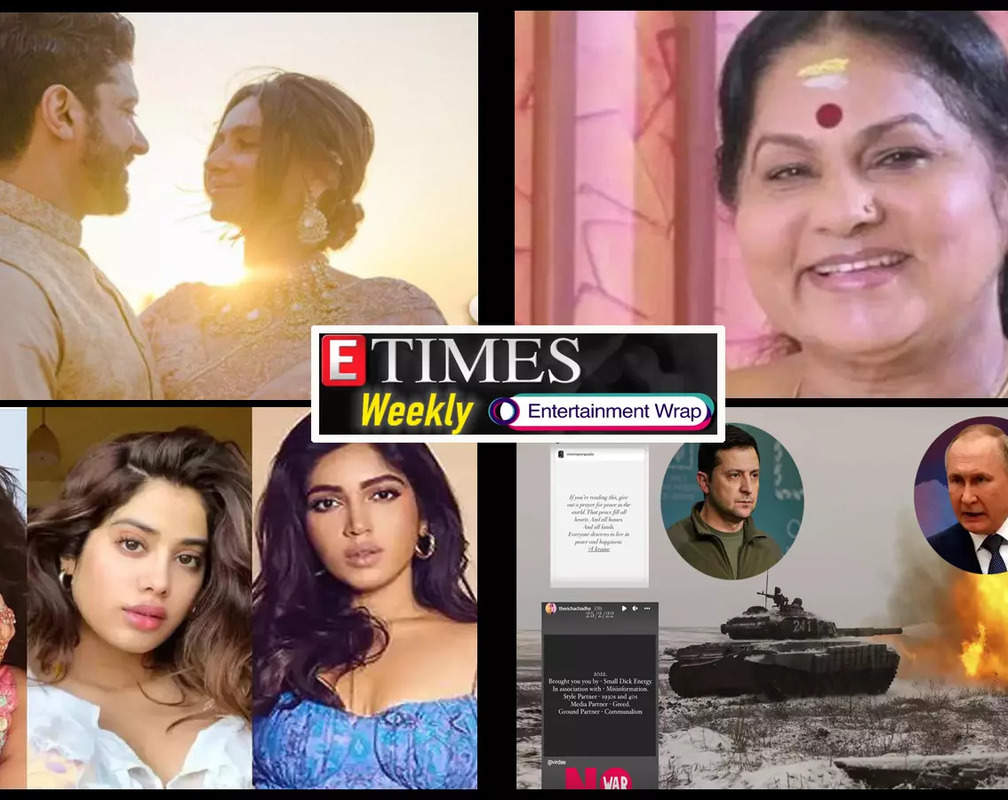
Wedding glimpses of Farhan-Shibani; Sara-Janhvi-Bhumi approached by conman Sukesh; B-Town reacts to Russia-Ukraine war. Top Bollywood News of the Week

