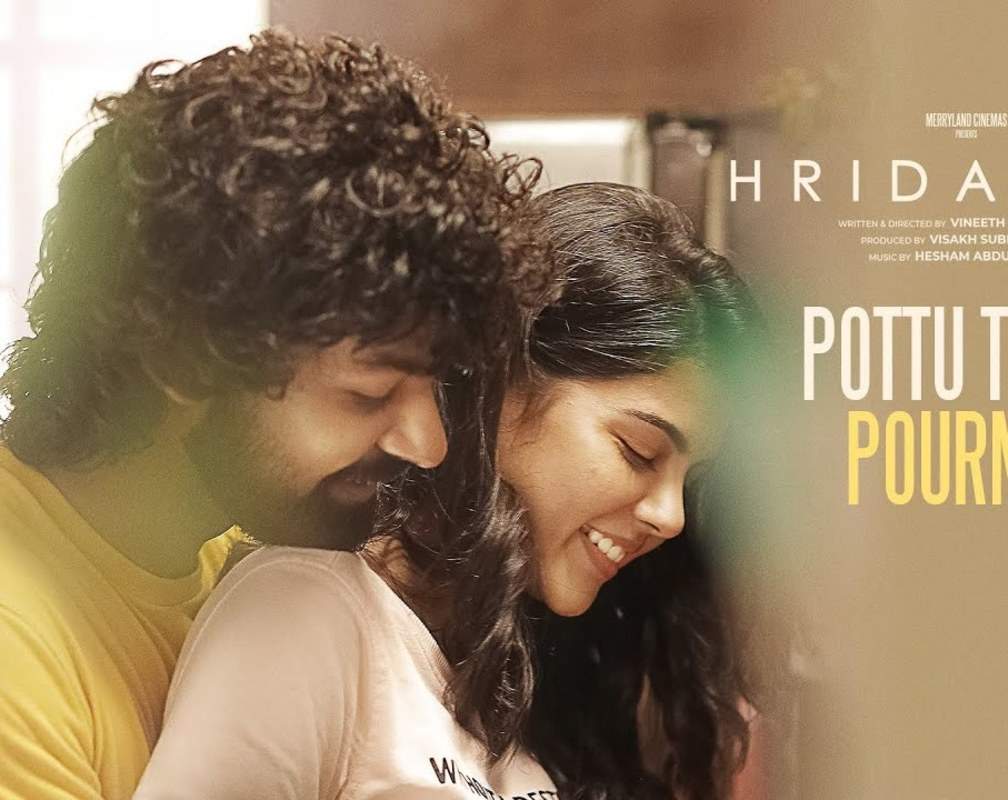 
Hridayam | Song - Pottu Thotta Pournami
