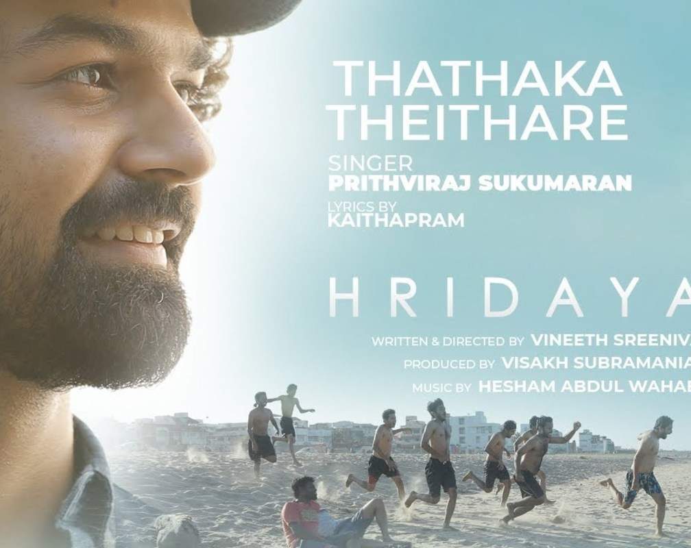 
Hridayam | Song - Thathaka Theithare
