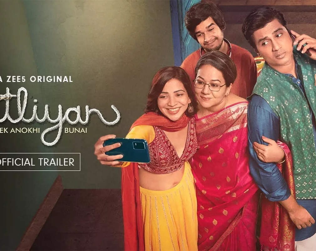 
'Sutliyan' Trailer: Ayesha Raza Mishra and Plabita Borthakur starrer 'Sutliyan' Official Trailer
