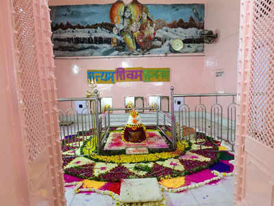Mahashivratri 2022: Why this Shivratri is best to remove Kaal Sarp Dosha