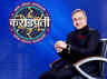 ​Did you know the answers for these 5 simple Qs on Sachin Khedekar-hosted Kon Honaar Crorepati?