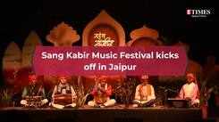 'Sang Kabir Music Festival' kicks off in Jaipur