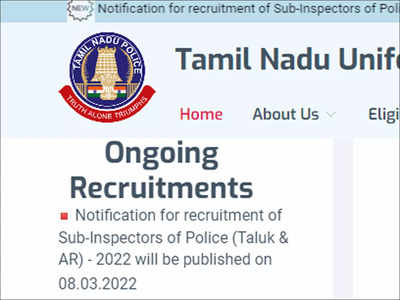 TNUSRB SI Recruitment 2022: Notification on March 8, check eligibility criteria here