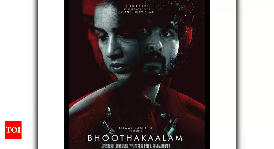 Stills Malayalam Cinema Bhoothakaalam 4425 - Malayalam Movie Bhoothakaalam  Stills