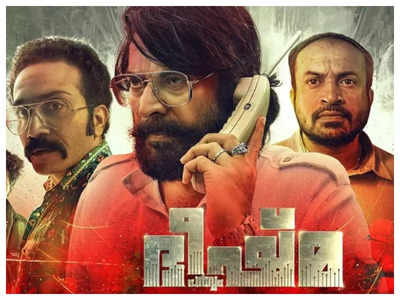 Bheeshma Parvam Twitter review Netizens all praise for Mammootty