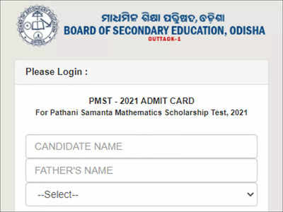 Odisha BSE PMST 2021 Admit Card released, exam on March 11