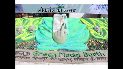 Sand Artist from Ballia aims to set the world record