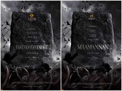Udhayanidhi-Mari Selvaraj's film titled Maamannan