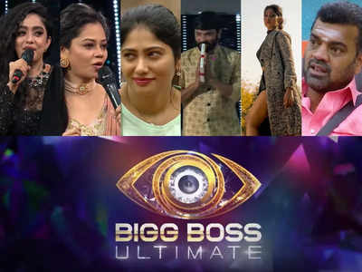 Bigg Boss Ultimate Poll: Who Will Get Evicted This Week? - Times Of India