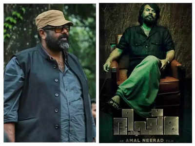 Amal Neerad requests netizens not to circulate bits of ‘Bheeshma Parvam’ on the internet