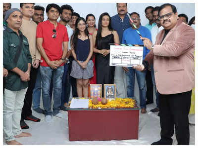 Vijay Patkar, Dayanand Shetty and Kamlesh Sawant commence 'Garam Kitali' shoot with a mahurat shot; See pics