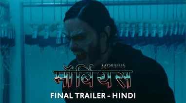 Morbius - Official Hindi Trailer