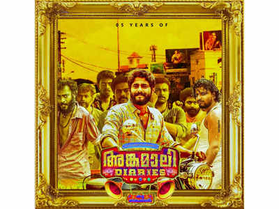 Antony Varghese thanks audience as his debut film ‘Angamaly Diaries’ clocks five years of its release