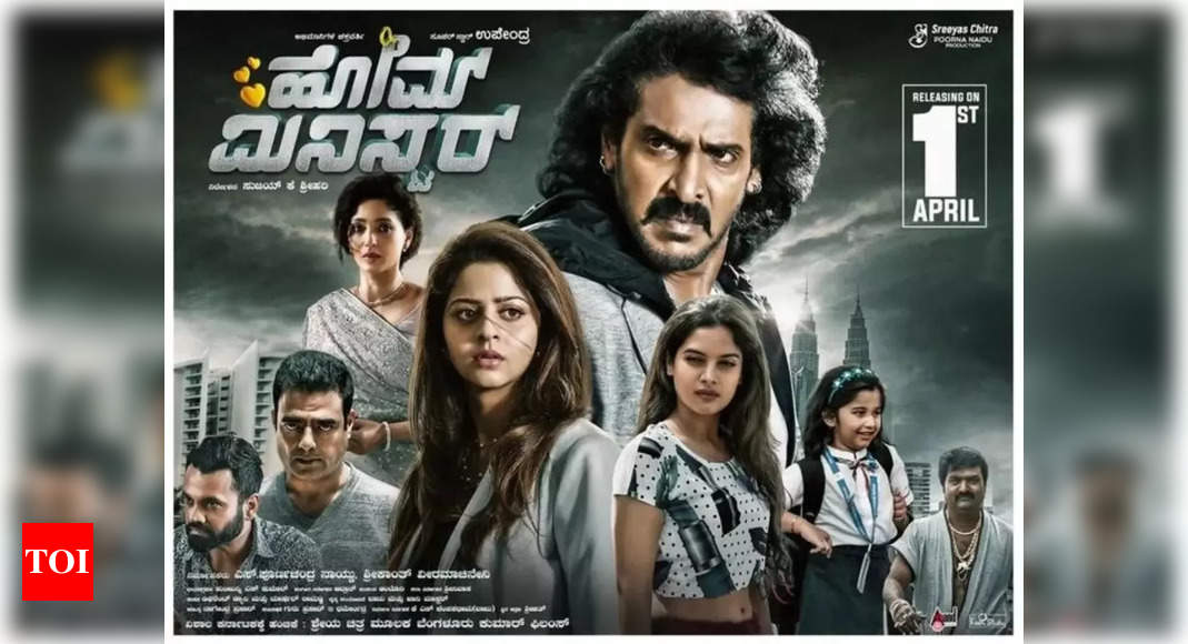 Upendra-Vedhika starrer 'Home Minister' gears up for an April 1st release |  Kannada Movie News - Times of India