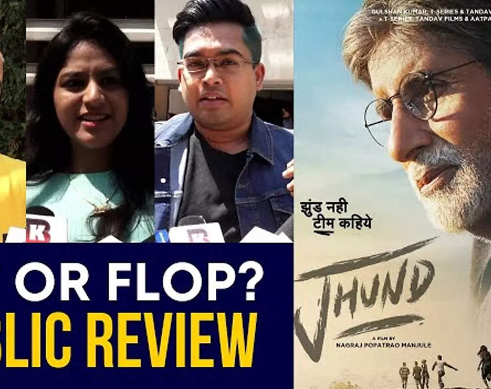 
Jhund: Public Review of Amitabh Bachchan, Akash Thosar and Nagraj Manjule starrer

