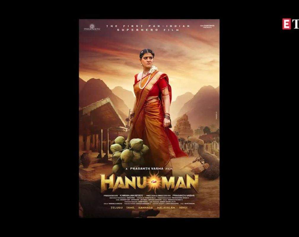 
Hanu Man: Varalaxmi Sarathkumar's flamboyant first look unveiled by Kiccha Sudeep
