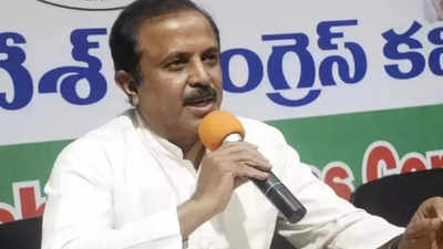 Congress' fight should be against TRS and BJP and not the bureaucrats: Madhu  Yashki Goud | Hyderabad News - Times of India