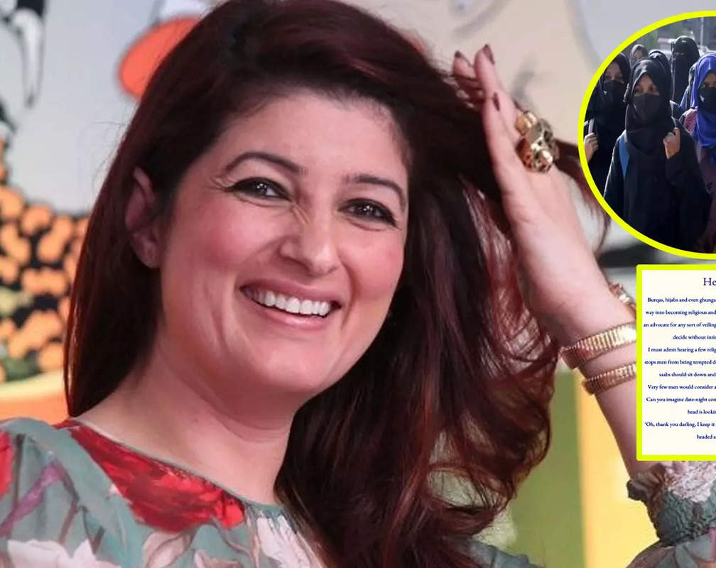 
Twinkle Khanna's satirical take on hijab row: 'Hearing a few religious leaders talk about how a hijab stops men from being tempted does make one chuckle'
