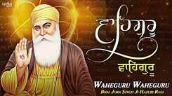 Watch Latest Punjabi Bhakti Song &lsquo;Waheguru Naam Jaap&rsquo; Sung By Bhai Jora Singh