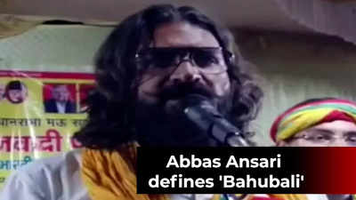 Watch: Mukhtar Ansari's son Abbas Ansari stirs new Bahubali controversy