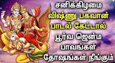 krishna tamil bhajan songs free download