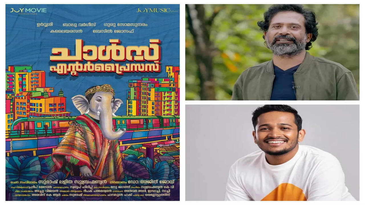 Guru Somasundaram Basil Joseph to star in Charles Enterprises