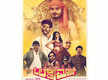 old monk kannada movie review