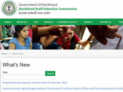 JSSC Exam Calendar 2022: JSSC releases revised exam calendar 2022 at ...