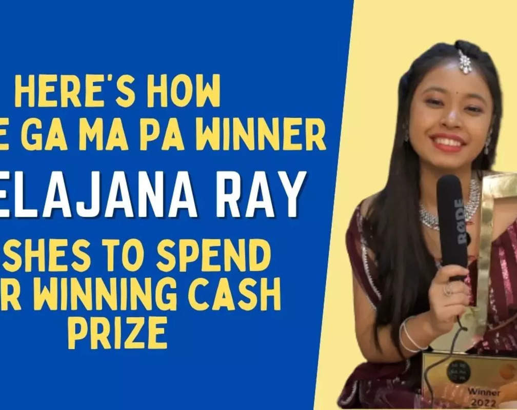 
Sa Re Ga Ma Pa winner Neelajana: I will spend the prize money in learning music
