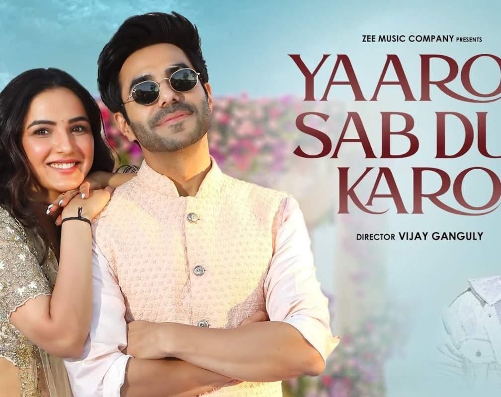 
Watch Latest Hindi Music Video Song 'Yaaron Sab Dua Karo' Sung By Meet Bros Featuring Stebin Ben And Danish Sabri

