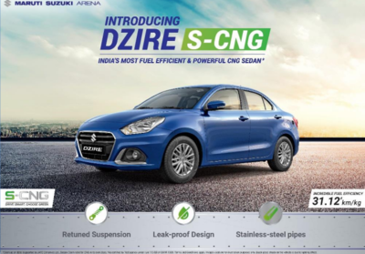 Maruti Suzuki Dzire CNG launched: Prices start at Rs 8.14 lakh
